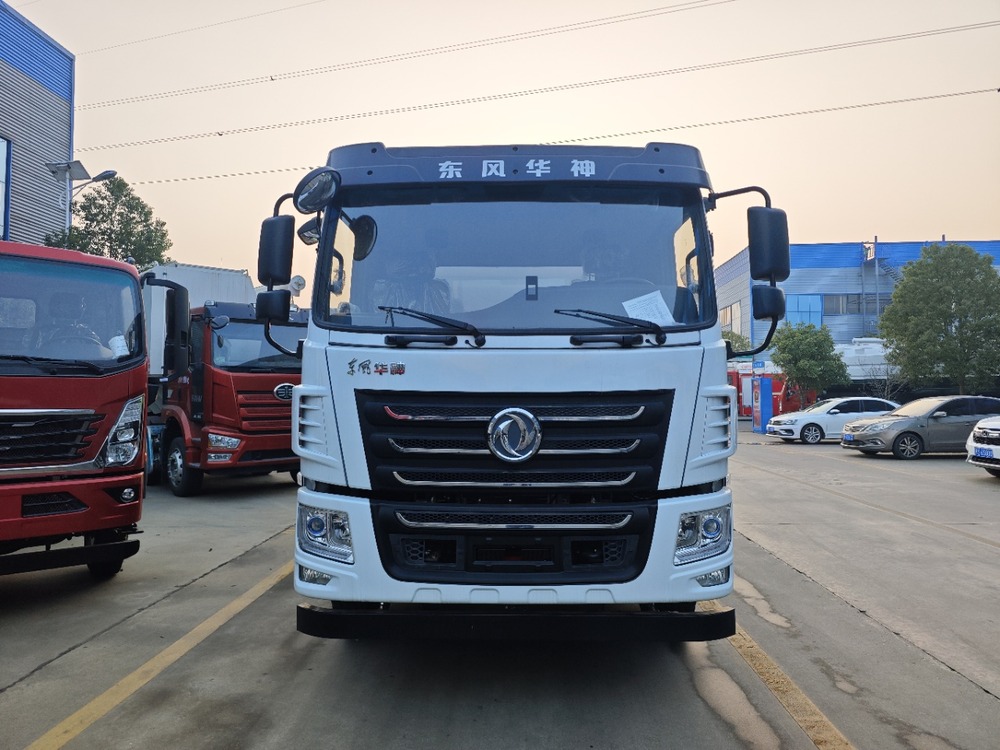 Huashen CLW5183GPSCDP Greening Sprinkler Truck