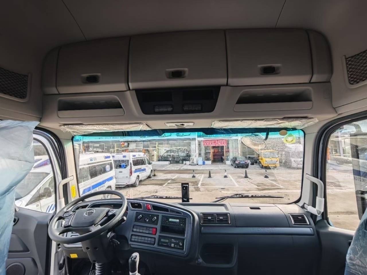 Auman Planet 5.8 m Refrigerated Truck (240 hp) - view 2