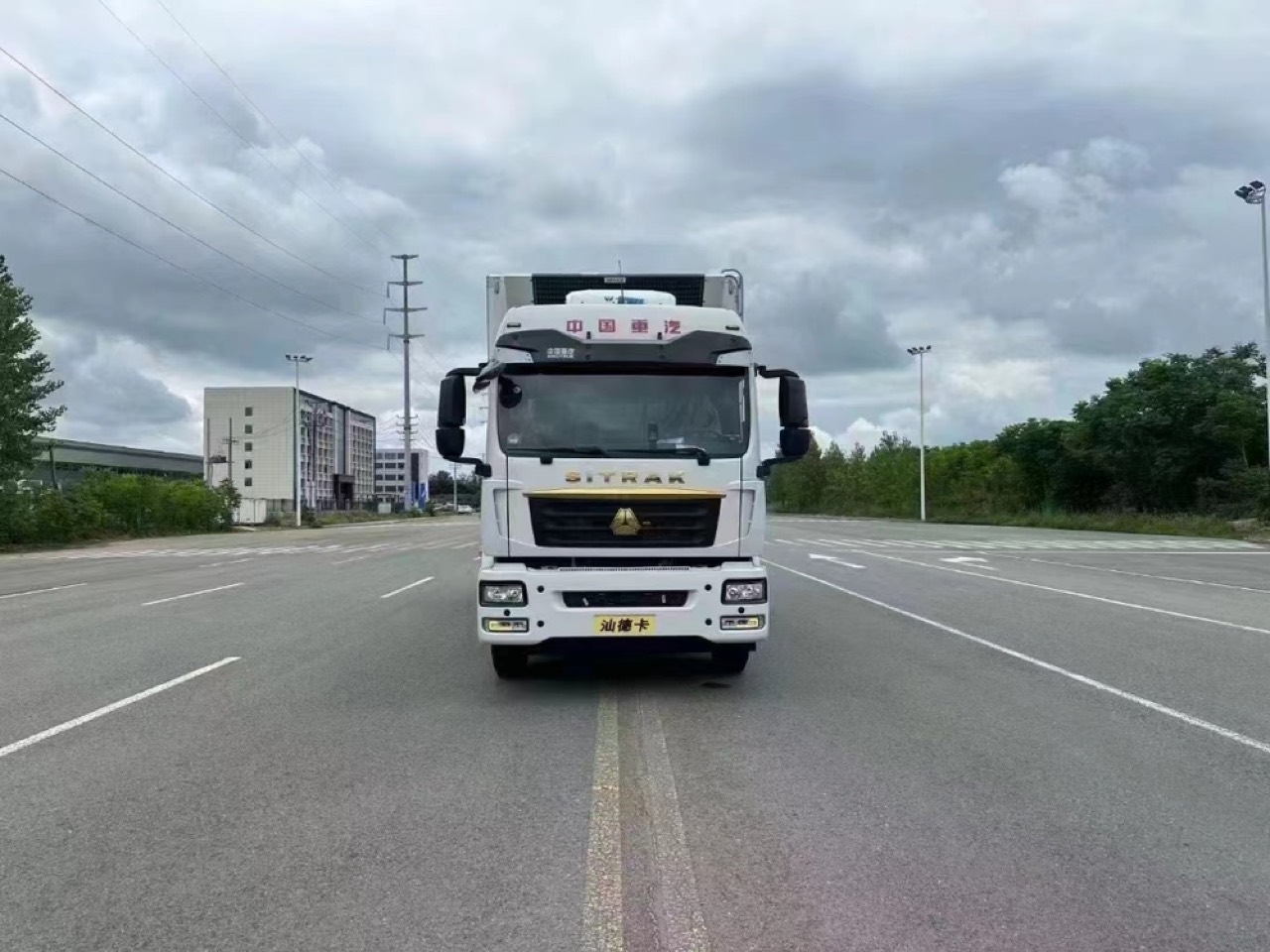 SITRAK G5S Refrigerated Truck (G5S-U Cab)